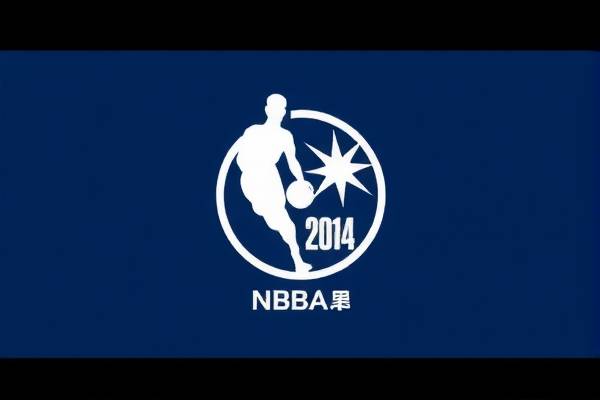 重温东部NBA决赛录像回放,精彩瞬间与永恒记忆
