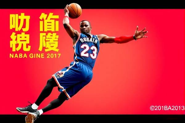 NBA全明星赛2012精彩瞬间录像回顾 NBA全明星赛 精彩瞬间录像回顾 第2张 NBA全明星赛2012精彩瞬间录像回顾 NBA全明星赛 精彩瞬间录像回顾 第2张