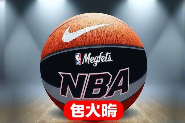 重温经典,2016年NBA全明星赛录像回顾