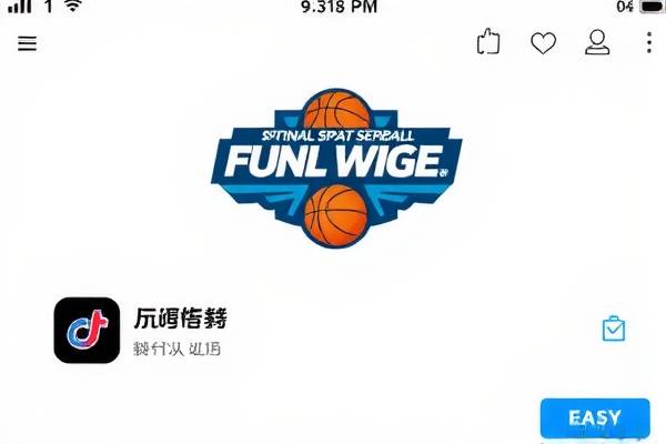 NBA录像回放app，篮球爱好者的最佳伙伴  NBA录像回放app 篮球爱好者 第3张