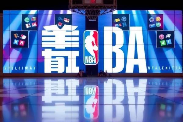 NBA总决赛全场录像,热血与荣耀的见证 NBA总决赛 热血与荣耀 第2张 NBA总决赛全场录像,热血与荣耀的见证 NBA总决赛 热血与荣耀 第2张