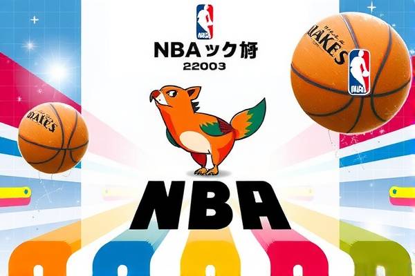 NBA录像全明星赛2003，经典时刻的永恒记忆  NBA全明星赛2003 经典时刻 第3张