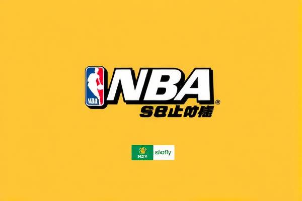 NBA录像回放,湖人队的荣耀与传奇 NBA录像回放 湖人队传奇荣耀 第3张 NBA录像回放,湖人队的荣耀与传奇 NBA录像回放 湖人队传奇荣耀 第3张