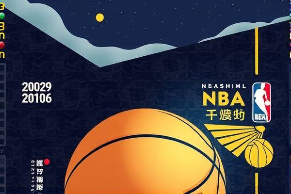 NBA录像中的詹姆斯，篮球巨星的力量与魅力