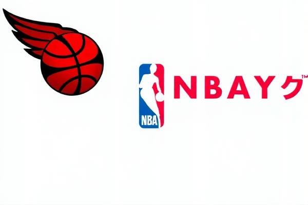 NBA赛事高清录像下载，重温经典，体验无限  NBA赛事 高清录像下载 第1张