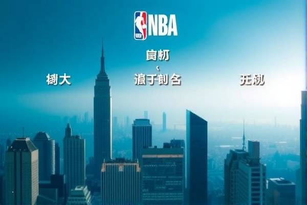 NBA录像,骑士常规赛的精妙瞬间 NBA录像 骑士常规赛精彩瞬间 第3张 NBA录像,骑士常规赛的精妙瞬间 NBA录像 骑士常规赛精彩瞬间 第3张