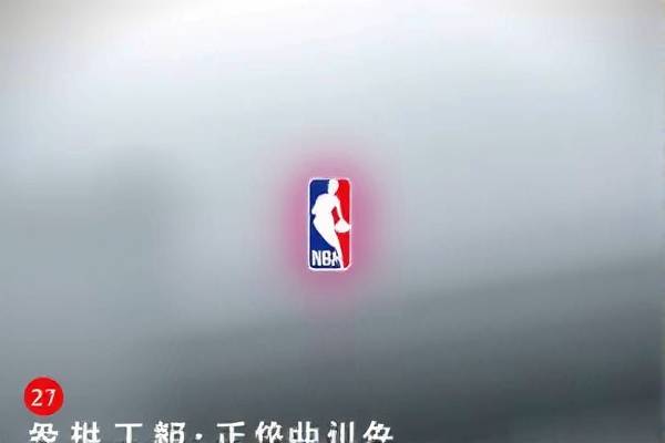 重温经典,NBA全明星赛2006录像回顾 NBA全明星赛 录像回顾 第3张 重温经典,NBA全明星赛2006录像回顾 NBA全明星赛 录像回顾 第3张