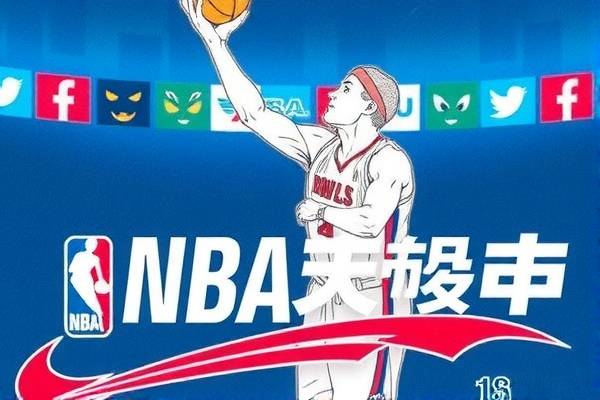 NBA录像回放软件，记录精彩瞬间，重温热血时刻  NBA录像回放软件 记录精彩瞬间 第3张