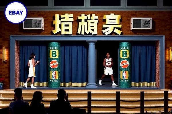 NBA录像无法观看的困扰与解决之道