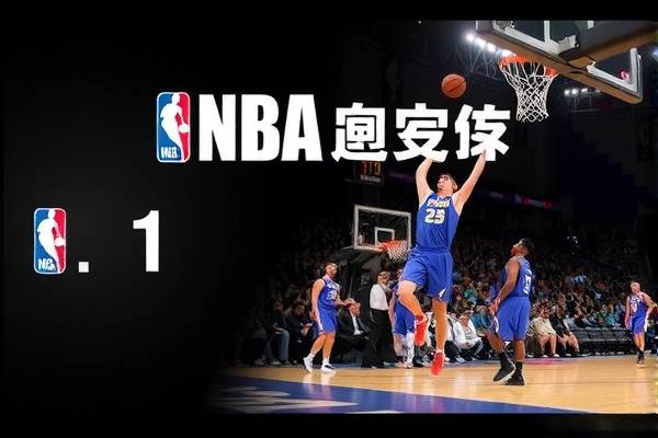 NBA录像回顾,2010年西部决赛的热血瞬间