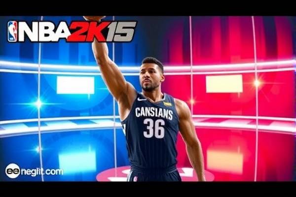 NBA 2K15录像室的篮球魅力与策略解析