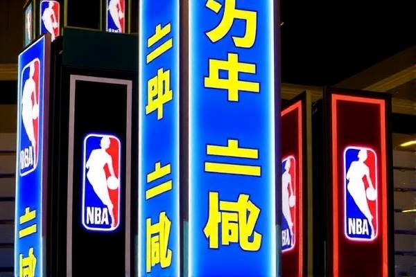 NBA录像精彩瞬间回顾,6月2日的独特记忆