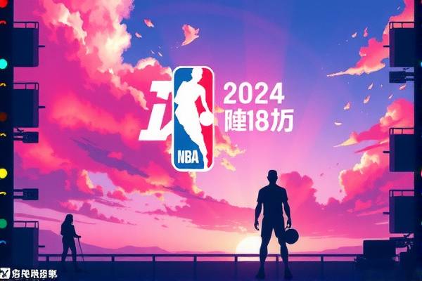 NBA比赛录像,记录精彩,重温经典 NBA比赛录像 重温经典 第3张 NBA比赛录像,记录精彩,重温经典 NBA比赛录像 重温经典 第3张