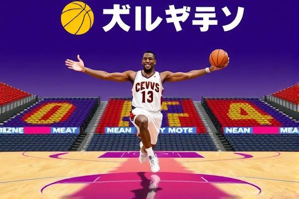 重温经典,2004年NBA录像回顾 经典回顾 NBA录像重温 第2张 重温经典,2004年NBA录像回顾 经典回顾 NBA录像重温 第2张
