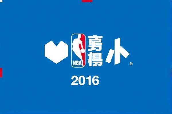 重温经典，2016年NBA勇士队精彩录像回顾  2016年NBA勇士队 精彩录像回顾 第2张