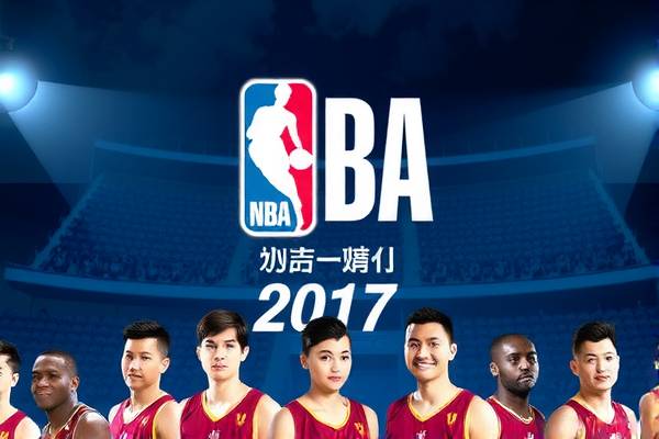 重温经典,2016-2017赛季NBA录像回顾 NBA录像回顾 经典重温(或重温经典篮球) 第3张 重温经典,2016-2017赛季NBA录像回顾 NBA录像回顾 经典重温(或重温经典篮球) 第3张