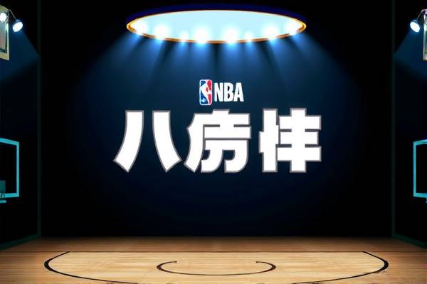 NBA录像,勇士与快船的对决 NBA录像 勇士与快船对决 第3张 NBA录像,勇士与快船的对决 NBA录像 勇士与快船对决 第3张