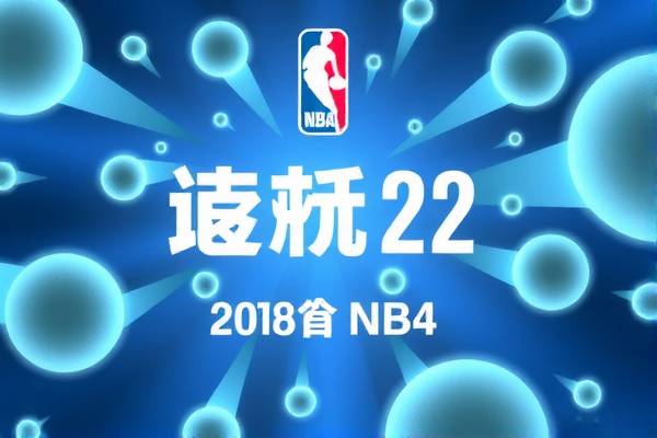 NBA勇士与骑士,一场史诗般的对决录像回放 NBA勇士与骑士对决 录像回放 第1张 NBA勇士与骑士,一场史诗般的对决录像回放 NBA勇士与骑士对决 录像回放 第1张
