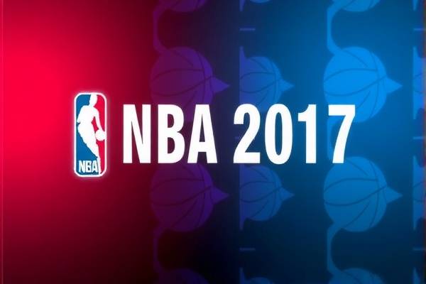 NBA 2017年选秀抽签仪式录像回顾  2017年选秀 抽签仪式录像回顾 第1张