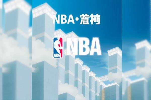 NBA直播录像中文,篮球盛宴的无限魅力