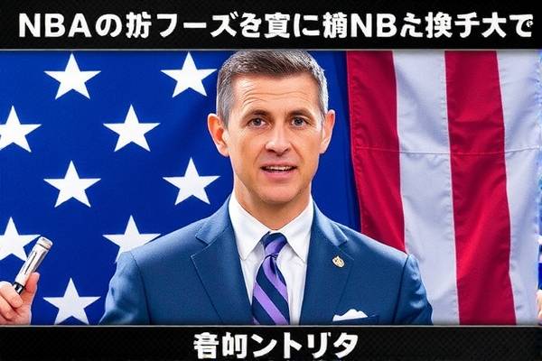 NBA勇士与太阳精彩对决的录像回放 NBA勇士与太阳对决 录像回放 第3张 NBA勇士与太阳精彩对决的录像回放 NBA勇士与太阳对决 录像回放 第3张