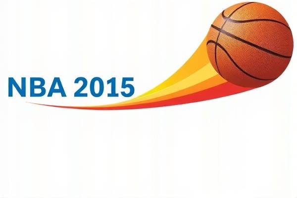 重温经典,NBA季后赛录像回放2015