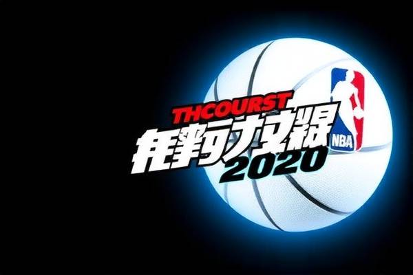 NBA录像回顾,2000年西部决赛的热血瞬间 NBA录像回顾 2000年西部决赛瞬间 第3张 NBA录像回顾,2000年西部决赛的热血瞬间 NBA录像回顾 2000年西部决赛瞬间 第3张
