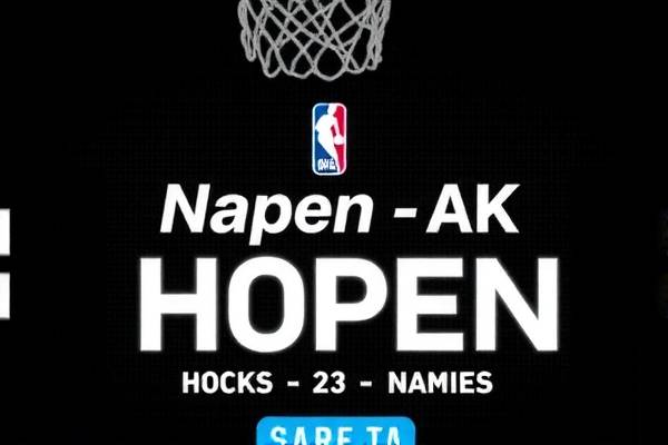 重温历史对决,NBA录像精彩回顾—5月23日 NBA录像精彩回顾 重温历史对决 第1张 重温历史对决,NBA录像精彩回顾—5月23日 NBA录像精彩回顾 重温历史对决 第1张