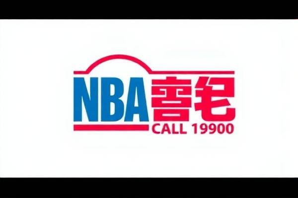 重温历史,2009年NBA东部决赛录像回顾 2009年NBA东部决赛 录像回顾 第1张 重温历史,2009年NBA东部决赛录像回顾 2009年NBA东部决赛 录像回顾 第1张