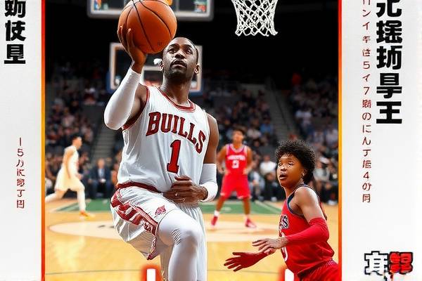 重温经典对决,2017年NBA骑士与马刺录像回顾