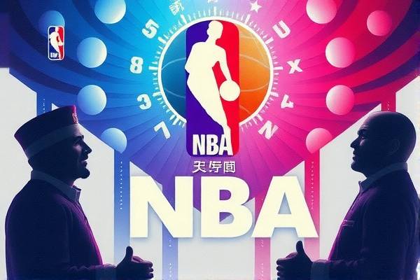 重温经典,2007年NBA全明星赛录像回顾