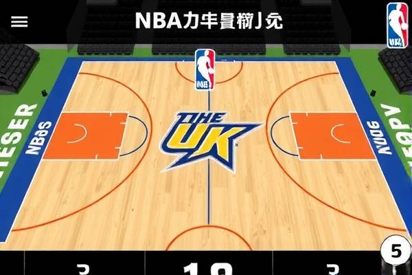 NBA录像回放App，篮球爱好者的最佳伴侣