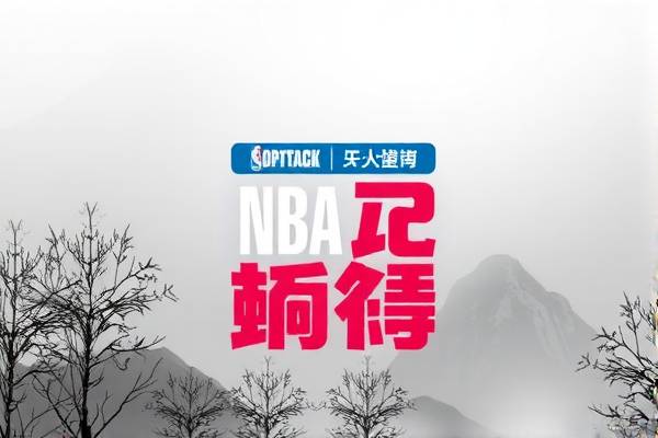 NBA录像中的传奇艾佛森 NBA录像 艾佛森传奇 第3张 NBA录像中的传奇艾佛森 NBA录像 艾佛森传奇 第3张