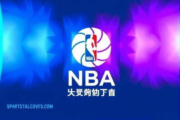NBA超清录像，篮球盛宴的视觉盛宴  NBA超清录像 篮球盛宴 第2张