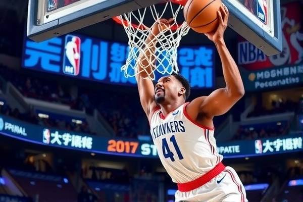 NBA传奇巨星麦迪的比赛录像,重温经典时刻