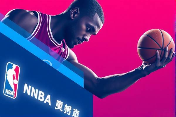 中文网NBA录像,篮球爱好者的最佳资源平台 NBA录像 篮球爱好者资源平台 第2张 中文网NBA录像,篮球爱好者的最佳资源平台 NBA录像 篮球爱好者资源平台 第2张
