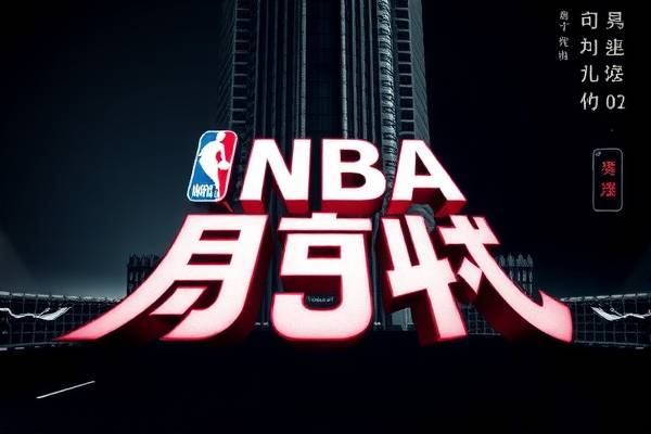 NBA录像尽在nbaluxiang.com NBA录像 nbaluxiang.com 第3张 NBA录像尽在nbaluxiang.com NBA录像 nbaluxiang.com 第3张
