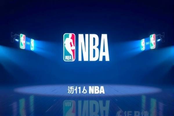 NBA录像,勇士与鹈鹕的对决