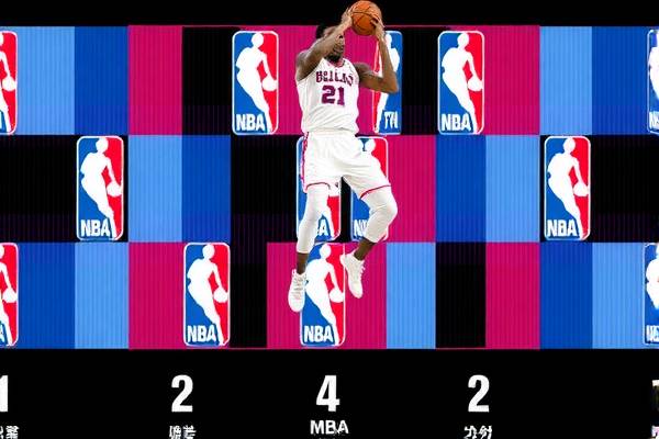 NBA视频直播录像回放,重温经典,感受篮球魅力