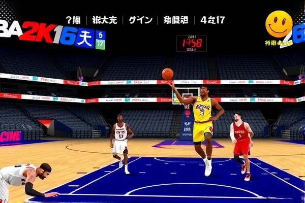 NBA 2K16录像,重温经典,感受篮球魅力
