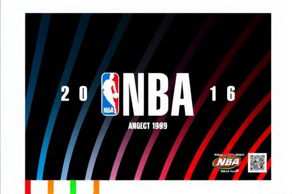 重温经典,1996年NBA总决赛录像