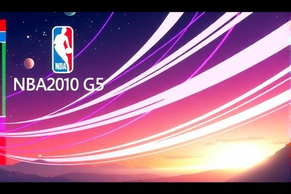 NBA火箭与马刺G5精彩对决录像回顾  NBA火箭与马刺G5 精彩对决录像回顾 第1张