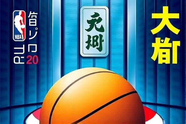 重温经典,2010年NBA全明星赛录像回顾 2010年NBA全明星赛 录像回顾 第2张 重温经典,2010年NBA全明星赛录像回顾 2010年NBA全明星赛 录像回顾 第2张
