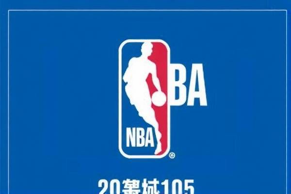 NBA录像,重温三分大赛的激情瞬间—2015年回顾