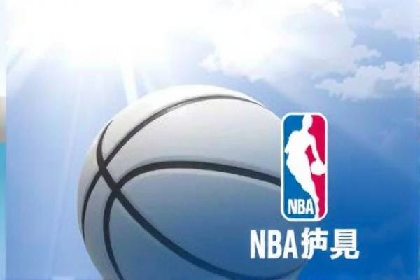NBA录像,重温三分大赛的激情瞬间—2015年回顾 NBA录像 三分大赛激情瞬间(或三分大赛回顾) 第3张 NBA录像,重温三分大赛的激情瞬间—2015年回顾 NBA录像 三分大赛激情瞬间(或三分大赛回顾) 第3张