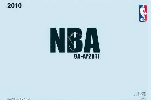 重温历史，2010年NBA总决赛录像第五场精彩回顾