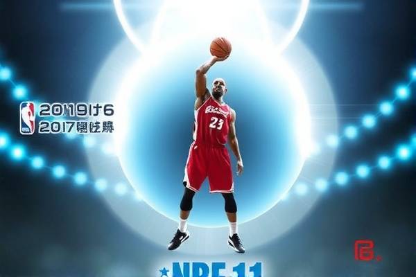 重温历史,2010年NBA总决赛第七场录像回顾 2010年NBA总决赛第七场 录像回顾 第3张 重温历史,2010年NBA总决赛第七场录像回顾 2010年NBA总决赛第七场 录像回顾 第3张