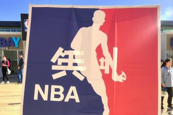 NBA勇士录像大全，重温辉煌时刻，感受激情篮球  NBA勇士录像 篮球激情时刻 第2张