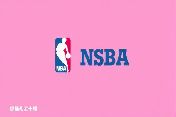 NBA比赛录像下载指南,高清赛事,随时观看 NBA比赛录像下载 高清赛事观看 第2张 NBA比赛录像下载指南,高清赛事,随时观看 NBA比赛录像下载 高清赛事观看 第2张