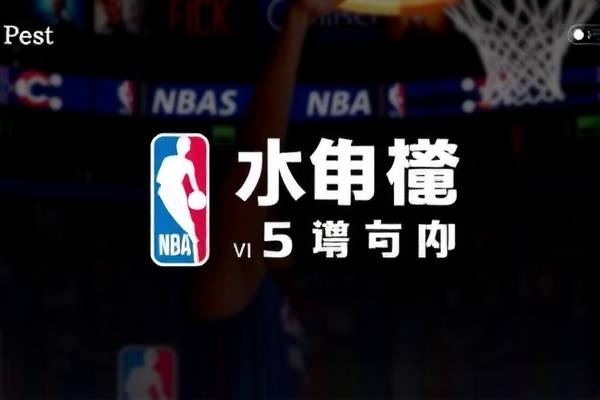 NBA全明星录像app，记录精彩瞬间，畅享篮球盛宴  NBA全明星录像app 篮球盛宴记录 第2张